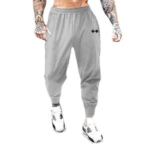 Pantalons de sport de musculation de fitness pour hommes Pantalons de sport décontractés pour hommes Taille élastique Ultra-fin Séchage rapide Taille haute Pantalons longs amples - Product Image 2