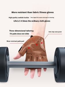 Top vendeur gants de Fitness antidérapants en cuir de vachette pour femmes pour équipement pull-up barre horizontale formation prix usine gants de levage - Product Image 4