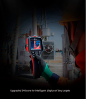 Scanner thermique à main M600 Caméra thermique portable utilisée pour la recherche scientifique, l'équipement professionnel et l'inspection des bâtiments
