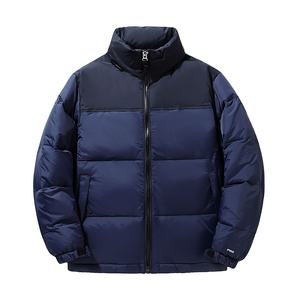 Nouveau style Veste matelassée à capuche pour homme, style décontracté, fermeture éclair, chaude, respirante, Vente chaude 2026 - Product Image 5