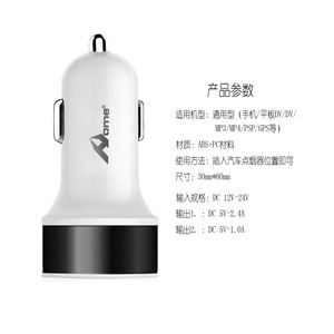 อะแดปเตอร์รถยนต์ ADAM CC-030ที่ชาร์จในรถ2.4A 5V - Product Image 6