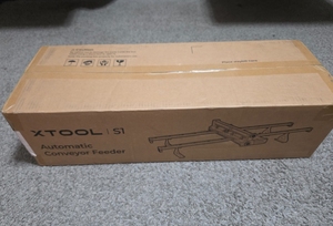 Machine de découpe laser S1 20W de qualité supérieure, best-seller, vitesse de gravure laser de 600 mm/s, pack de luxe - Product Image 5