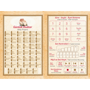 Lecteur de Coran en forme de stylo 002E, taille V, 7,1-16 Go, télécommande et contrôle tactile, connectivité USB, fabriqué en plastique - Product Image 4