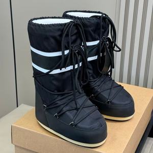 Botas Casuales de Moda Otoño Invierno, Botas de Nieve Antideslizantes Térmicas Clásicas de Diseñador de Lujo de Alta Calidad - Product Image 1