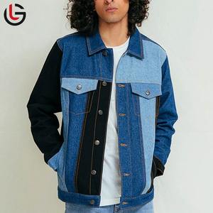 Adults Wear In New Stock <b>Men</b> <b>Jeans</b> Jacket Online Best Selling <b>Men</b> <b>Jeans</b> Jacket Quick Dry <b>Men</b> <b>Jeans</b> Jacket - Product Image 1