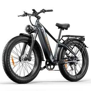 Vélo électrique cruiser EBYCCOS&DAHON 26" C8 Peak 2000W 48V 20Ah le plus vendu - Product Image 3