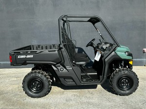 Top Clean 2025-2026 Defender HD7 Neuf POUR ADULTES Déstockage gratuit - Product Image 2