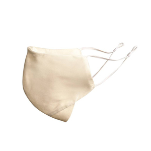 หน้ากากปิดหน้าผ้าไหมแบบเป็นทางการ3ชั้นระบายอากาศได้ดีมีสายแม่เหล็กปรับได้สวมใส่สบายเหมาะสำหรับงานแต่งงานฮาโลวีน - Product Image 6