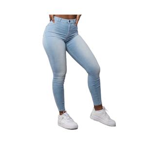 High Quality Women's Eco Fabric <b>Jeans</b> Lightweight Breathable High <b>Waist</b> Wide Leg Pants with <b>Elastic</b> <b>Waist</b> Closure for Summer - Product Image 1