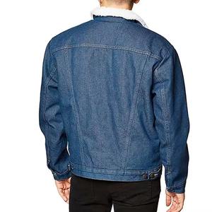 Veste en jean longue extensible sur mesure pour homme, veste en jean en coton bleu, veste en jean unie d'hiver pour homme, grande taille - Product Image 2