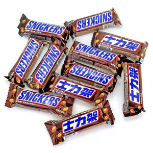 Barra de chocolate Snickers con avellanas y caramelo, importación europea, 37g, en cajas al por mayor para minoristas de dulces gourmet. - Product Image 5