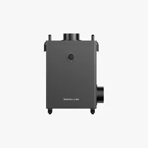 Nouvel extracteur de fumée en plastique gris, purificateur d'air, absorbeur de fumée, 17,5 kg, 465x400x620 mm, série H2 (Laser), pour salles blanches et laboratoires - Product Image 1