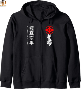 Kyokushin Karate Zip Hoodie Hombres Sudadera con capucha estampada de manga larga - Product Image 5