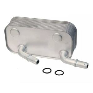 Enfriador de aceite de transmisión 17227505826 17221436258 para <span class=keywords><strong>BMW</strong></span> E46 <span class=keywords><strong>1999</strong></span> - 2005 325i 328i 330i - Product Image 1