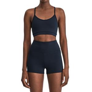 Vêtements de sport sans couture personnalisés Janya Tik Tok pour femmes, shorts de yoga à effet push-up, leggings, ensembles de soutien-gorge de sport 2/3/4 pièces - Product Image 3