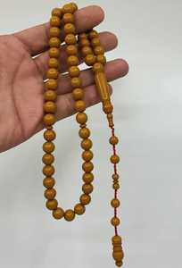 Bakelite ลูกประคำ45ลูกปัดสีฟ้าครามกลางตะวันออกซาอุดิอาระเบีย tasbih