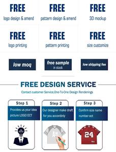 เสื้อฟุตบอลแนวสตรีทอินเทรนด์เสื้อเจอร์ซีย์พิมพ์ลายโลโก้ตาข่ายระบายอากาศไซส์ใหญ่พิเศษ - Product Image 5