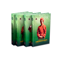Impresión de Cubiertas de Libros de Arte Religioso y Espiritual Personalizadas, Producto Nuevo en Venta al por Mayor, Impresión Offset CMYK de 4 Colores, Encuadernación Perfecta