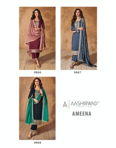 Vêtements pakistanais brodés de qualité supérieure pour femmes, ensemble de costumes Salwar Kameez à vendre au meilleur prix - Product Image 6