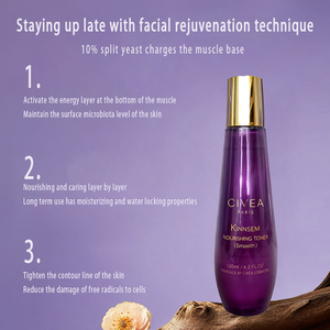 Soro antienvelhecimento luxuoso do cuidado da pele da trufa negra da pérola negra para a cara que firma hidratando com brilho para a essência - Product Image 4