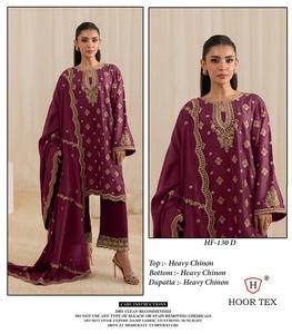 Vêtements ethniques indiens pakistanais de qualité supérieure costumes lourds Chinon Salwar Dupatta avec broderie à vendre - Product Image 6