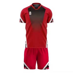 Vente en gros Ensemble de vêtements de sport de rugby football confortables personnalisés Vêtements respirants avec nom d'équipe sublimé pour les équipes fabriquées - Product Image 3