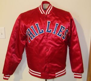 Blouson universitaire en satin rouge pour homme, qualité supérieure, vente en gros, broderie personnalisée, style vintage, blouson bomber de baseball, vêtement d'extérieur côtelé rayé - Product Image 1