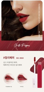 Belove nước nhung môi tint Ớt Ớt Đỏ rực Matte kết thúc với dưỡng ẩm công thức cho Bold môi mỹ phẩm Hàn Quốc - Product Image 2