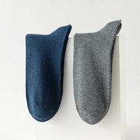 Chaussettes pour hommes en coton et élasthanne tricotées à cinq doigts, respirantes, confortables, anti-odeur, douces, mignonnes et tendance pour l'été, de haute qualité