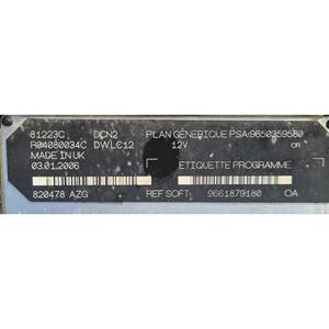KIT DE UNIDAD DE CONTROL DEL MOTOR PEUGEOT Ranch 2ª Serie 9653667580 WJY Diésel 1900 (02>08) - Product Image 3