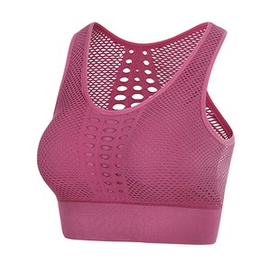 สปอร์ตบราสำหรับผู้หญิงบราออกกำลังกายผ้านุ่มหลากสีสปอร์ต - Product Image 1