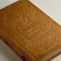Libro de Oraciones Religioso de Tapa Dura Edición Personalizada SPPL, Papel Recubierto/Elegante, Laminación Mate, Encuadernación Perfecta, Impresión Bajo Demanda