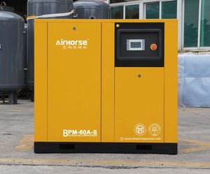 Compresor de Aire de Tornillo Amarillo de 45KW y 12 Bar, Unidad de Compresor Industrial de Accionamiento Directo Tipo Vibración para Suministro de Aire en Fábricas - Product Image 1