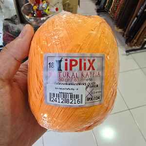 İplix Fil de raphia naturel 50g teint 32 couleurs pour tricoter tissage couture Oran - Product Image 1