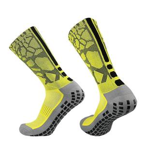 Nuevo estilo, colores personalizados, poliéster en blanco, calcetines deportivos para hombre, antideslizantes, posee tu diseño impreso, ropa deportiva atlética para hombre, OEM - Product Image 2