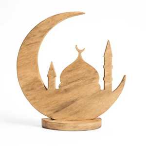 Décoration de table en bois massif naturel Ramadan Kareem Eid Mubarak, silhouette de mosquée en forme de croissant de lune artisanale, centre de table - Product Image 5