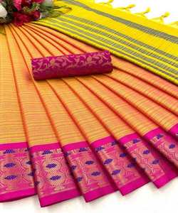 Latest Festival and Special Occasion Cotton Mercerized Silk Saree Wholesale Lowest Price Ethnic Garments Ethnic - Product Image 2