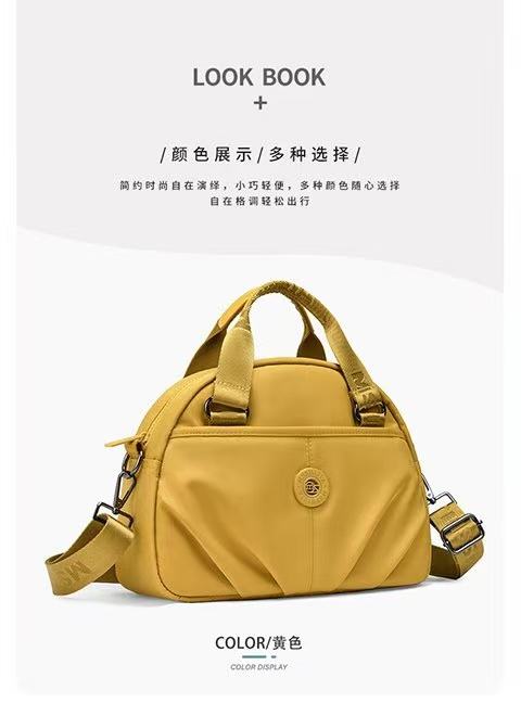 สีเหลือง