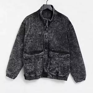 Chaqueta Vaquera para Mujer, Estilo Urbano, Holgada y Moderna - Product Image 1