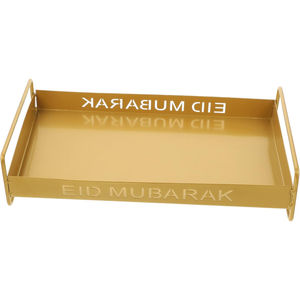 Plateau de rangement pour dessert et bonbons moderne Eid Mubarak Décoration de la maison Décor pour table basse Plateau de service avec poignée en fer - Product Image 1