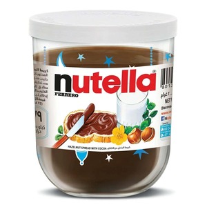 Big Discount Nutella Chocolate Hazelnut Spread Rich Cocoa Cream Smooth Texture Bulk Supply for Retail and Food Industry - Product Image 4