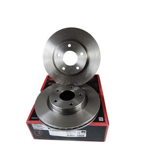 Paire de disques de frein avant NISSAN Juke Série F15 (14>18) N3301099 Essence - Product Image 1