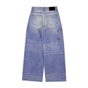 กางเกงยีนส์ขาตรงสำหรับผู้ชาย, กางเกงยีนส์ขาบานขายาว - Product Image 3