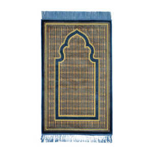 พรมละหมาดรุคฮัม - Product Image 2