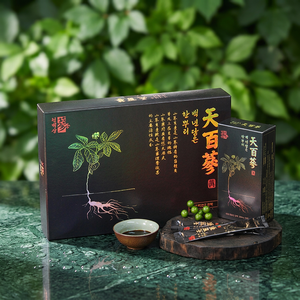 Extrait de plantes médicinales, thé, extraction par solvant, qualité cosmétique, flacon PET rechargeable, conteneur personnalisé, étiquette privée - Product Image 1