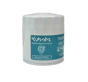 Filtre à huile Kubota 70000-33560 à visser, filtre moteur d'origine pour l'entretien des excavateurs - Product Image 1