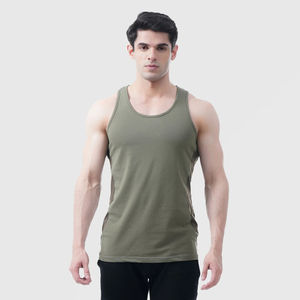 Débardeur Homme en Coton Coupe Slim Sans Manches pour la Gym, Musculation, Entraînement, Respirant, Athlétique, Été - Product Image 1