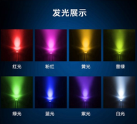 Diode LED multicolore, pack mixte, 3 mm, 5 mm, blanc, rouge, vert, jaune, bleu, rose, violet, 1000 pièces, sac en vrac, prêt à être expédié
