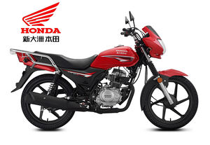 Pour scooter à moteur sans balais CBF150D 150cc - Vitesse maximale de 80 km/h - Product Image 3