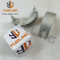 YUELING OEM 5149572 CON ROD BEARING SHELL SET pour DETROIT 8V71 12V92 MOTEUR DIESEL